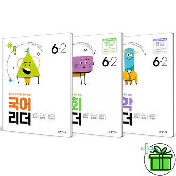 2024 e북리더 추천 제품 인기 TOP 7-추천-상품