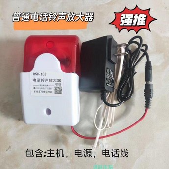 갤럭시 핸드폰 벨소리 제작하기: 유튜브와 멜론 음악 활용-추천-상품