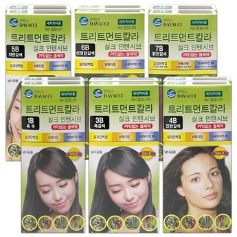 다바찌염색약-추천-상품
