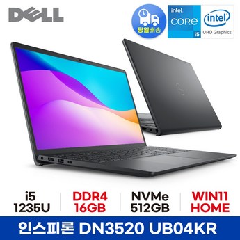 DELL 프리시전 M5770 i9 32G 1TB 전문가용 고성능 노트북 윈도우10프로-추천-상품