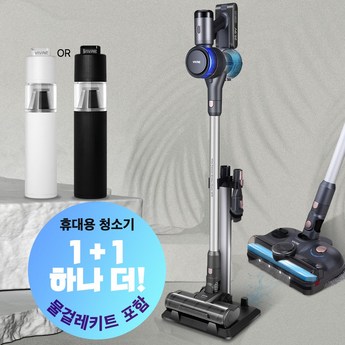 2024 진공무선청소기가이타이너 가격 추천 제품 인기 TOP 7-추천-상품