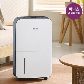 위닉스 뽀송 제습기 16L DN2W160-KWK-추천-상품