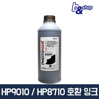 캐논 MB2720 무한잉크 600ml 팩스 복합기 잉크젯 프린터기 양면인쇄 사무용 가정용-추천-상품