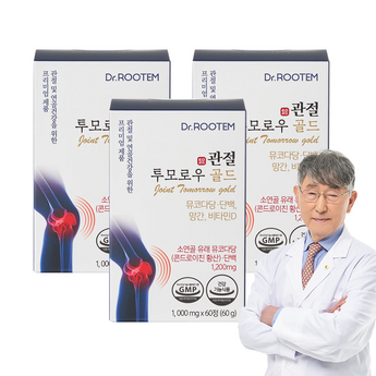 관절엔 콘드로이친 1200 900mg x 60정-추천-상품