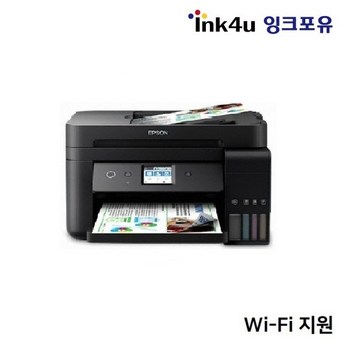 엡손 Epson 정품 프린터 A3 잉크젯 컬러 복합기 팩스 PX-M6010F-추천-상품