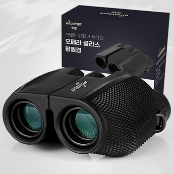 오페라글라스추천-추천-상품