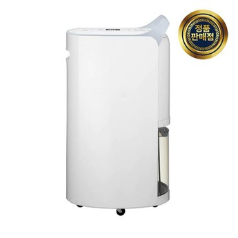 LG 제습기 렌탈 20L DQ203PECA 5년-추천-상품