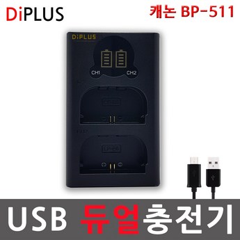 bp50nb40 내돈내산-추천-상품