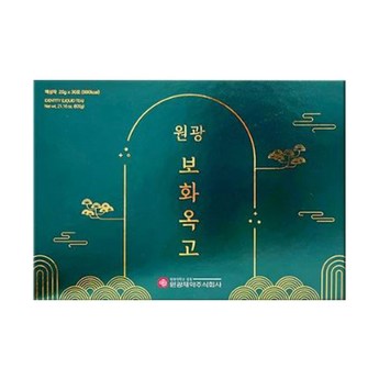 원광대경옥고-추천-상품