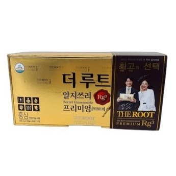 2024 RG405M 완벽 분석: 일상을 편리하게 바꿔줄 7가지 제품 비교 가이드 5 2024 최신 rg405m 추천 순위 BEST 7-추천-상품