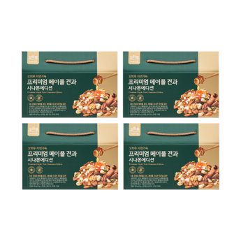에디션-추천-상품
