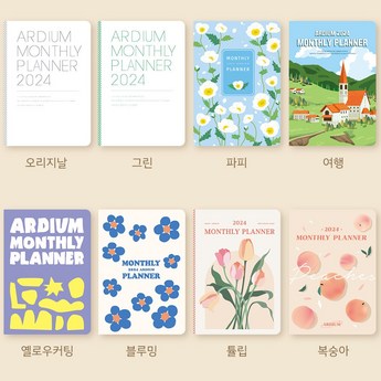 2024 릴리브, 당신에게 딱 맞는 선택은? 7가지 제품 비교 분석 & 사용 팁 7 2024 최신 릴리브 추천 순위 BEST 7-추천-상품
