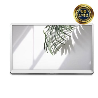 27tq600sw-추천-상품