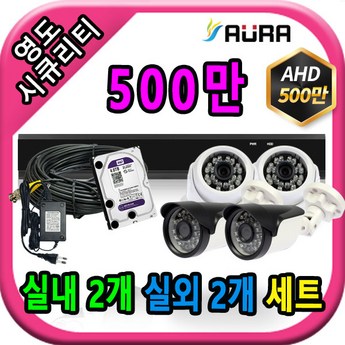 aura녹화기-추천-상품