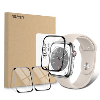 2024 최신 애플워치필름 내돈내산 추천 순위 BEST 7-추천-상품