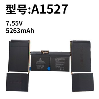 a1527-추천-상품