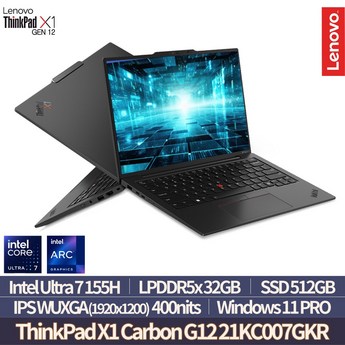 레노버 ThinkPad X1 Carbon Gen 12 (21KC007FKR)-추천-상품