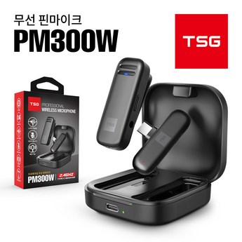 2024 핀마이크 디자인 트렌드: 7가지 독특한 무선 마이크 비교 분석 6 2024 최신 무선핀마이크 추천 순위 BEST 7-추천-상품
