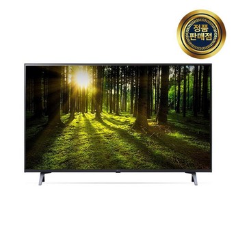 LG TV 43인치 UHD LGTV 43 울트라HD LED 스탠드형 광시야각 [엘지설치]-추천-상품