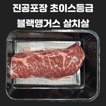 이겼소-추천-상품