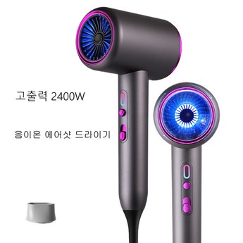 2024 최신 110v에어랩대여 추천 순위 BEST 7-추천-상품