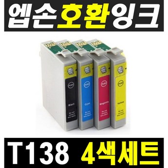 t42e0kko420gt1-추천-상품