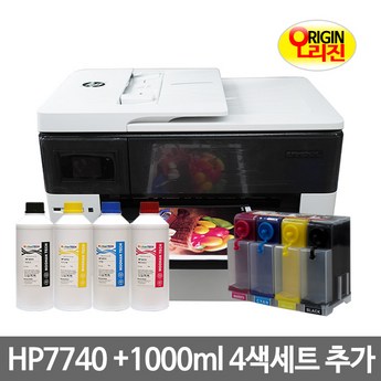 HP HP 오피스젯프로 7740 A3복합기/프린터/팩스/무한잉크-추천-상품