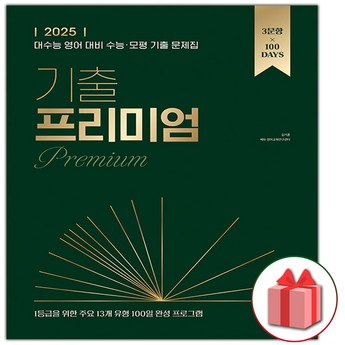 2024 최신 10606g 가격 추천 순위 BEST 7-추천-상품