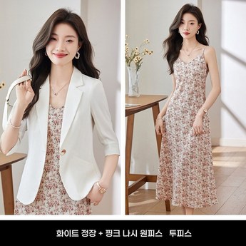쥬크 원피스, 마지막 기회! 스타일 & 실용성 모두 잡는 7가지 선택 5 쥬크원피스-추천-상품