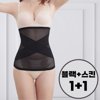 뱃살 고민 끝! 숨 막히는 압박 없이 날씬하게 만들어주는 보정속옷 7가지 비교 분석 5 뱃살보정속옷-추천-상품