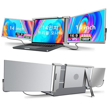 구형 맥북 13인치에 트리플 모니터 구현 방법-추천-상품