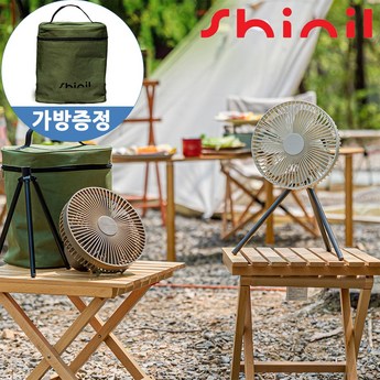 크레모아선풍기-추천-상품