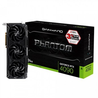 게인워드 지포스 RTX 4090 팬텀 D6X 24GB-추천-상품