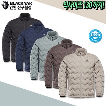 역시즌패딩 손석구 남성 대장급 블랙야크 고어텍스 구스다운 엣지다운-추천-상품