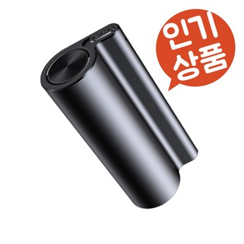 삼성 갤럭시 핸드폰 녹음 기능 활용 가이드: 단축키부터 추천 녹음 앱까지 6 삼성 갤럭시 핸드폰 녹음기 단축키: 빠른 실행 방법-추천-상품