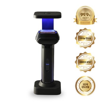 전기면도기신상-추천-상품