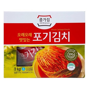 코스트코 종가집 맛김치 1.5kg 아이스박스 아이스팩 무료포장-추천-상품