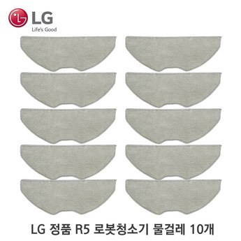 [LG전자] 코드제로 R5 로봇청소기 R585WKA1 [OK]-추천-상품