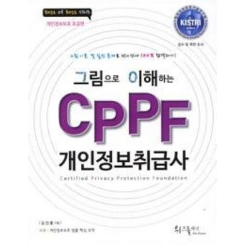 포칼p60 정보-추천-상품