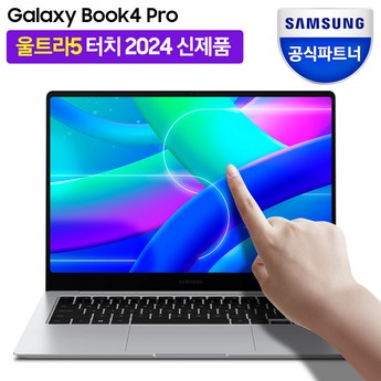 삼성전자 갤럭시북4 엣지 NT940XMA-K01A-추천-상품