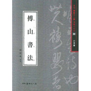 부산시 강서구 과역동 원룸이사-추천-상품