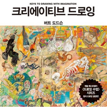 2024 크리에이티브pebblev3 완벽 분석: 기능 비교 & 장단점 정리 - 당신에게 딱 맞는 모델 찾기 5 2024 최신 크리에이티브pebblev3 추천 순위 BEST 7-추천-상품