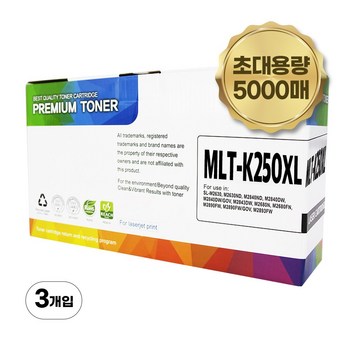 2024 삼성재생토너mlt-k250l 추천 제품 인기 TOP 7-추천-상품