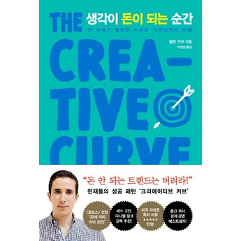 2024 최신 오닉스 내돈내산 추천 순위 BEST 7-추천-상품