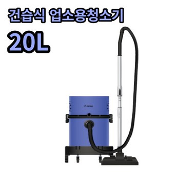 캐로스컴퍼니 캐로스 CDH-PB140L-추천-상품