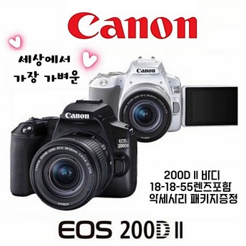 2024 DSLR 카메라 선택 가이드: 7가지 최신 모델 비교 분석 4 2024 최신 dslr카메라 추천 순위 BEST 7-추천-상품
