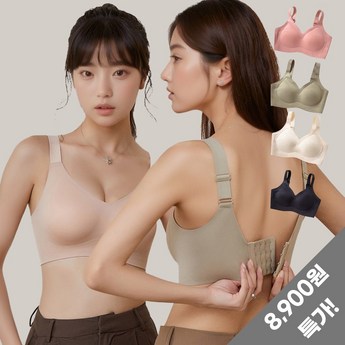 속옷 혁명: 착용감과 기능성을 모두 잡은 7가지 혁신 아이템 분석 7 속옷-추천-상품