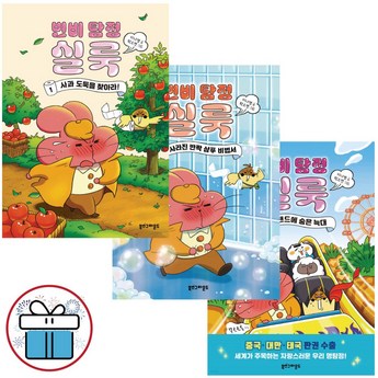 2024 초탐정사건부레인코드 추천 제품 인기 TOP 7-추천-상품