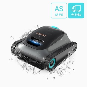 에이퍼 Scuba E1 수영장 로봇 청소기 3중모터 2중필터 수중 무선 국내배송-추천-상품