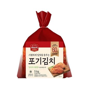 2024 new 김수미김치 국내산 포기 배추김치 7kg,9kg 택1-추천-상품